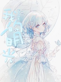 瑜伽私教圈子到底有多混乱